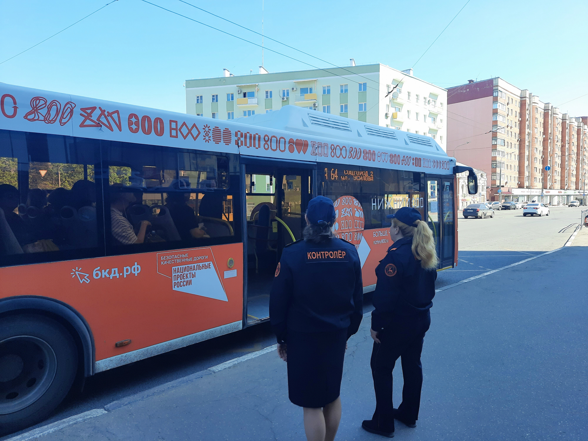 В автобусах Нижнего Новгорода снова появились контролеры