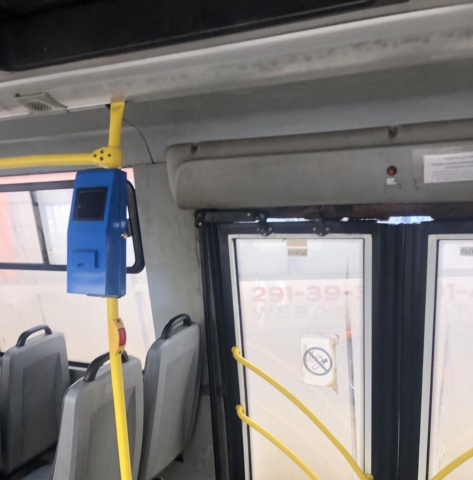 Перевозчик планирует оснастить в марте стационарными валидаторами все автобусы маршрута Т-70