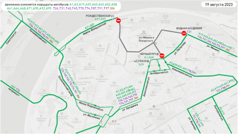 В Нижнем Новгороде изменится схема движения транспорта в День города