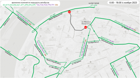 Движение транспорта будет ограничено на нескольких улицах Нижнего Новгорода 4 ноября