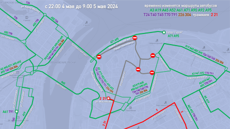 В связи с проведением Крестного хода будет изменена схема движения транспорта в Нижнем Новгороде