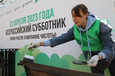 Всероссийский субботник прошел в Нижнем Новгороде 22 апреля