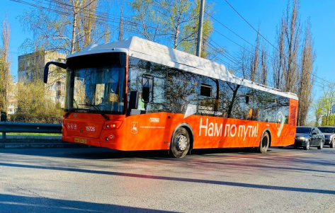 Прекращено движение автобусов маршрута А-39