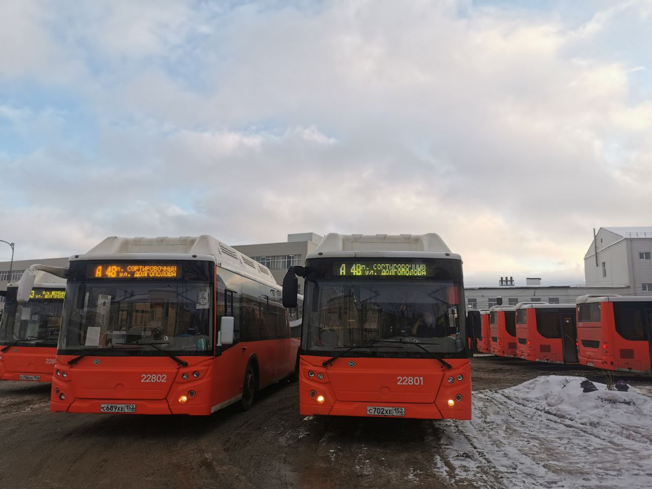 Нижегородцы поблагодарили за хорошую работу водителей и кондукторов общественного транспорта