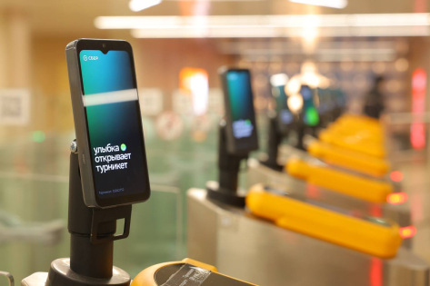 В нижегородском метро внедрена оплата проезда по биометрии