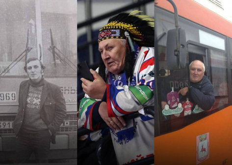 Александр Васин:Нижегородский Чингачгук 40 лет за рулем