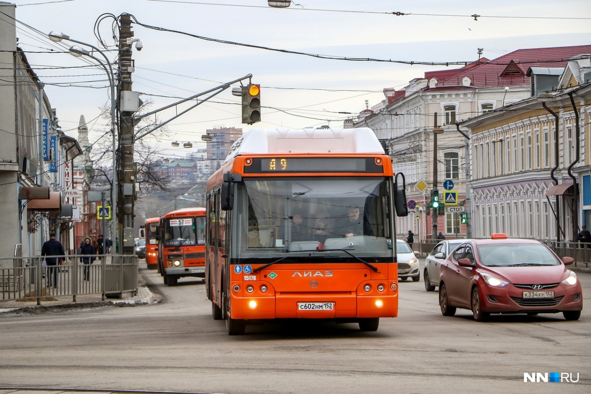 Автобус А-16 — расписание на сегодня и на завтра по …