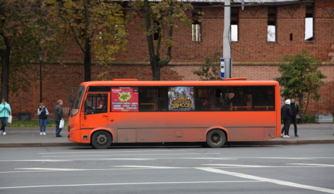 Что делать, если вы заметили грязный общественный транспорт?
