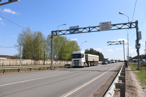 2 новых АПВГК введены в тестовую эксплуатацию