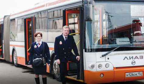 "Конкурс" самый вежливый кондуктор