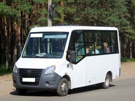 Центр развития транспортных систем призывает пассажиров пользоваться услугами легальных перевозчиков