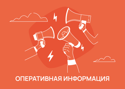 Движение общественного транспорта по площади Свободы отложено