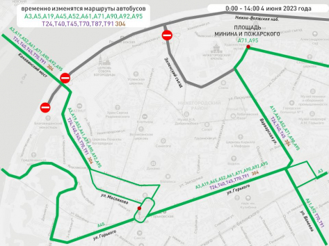Движение общественного транспорта временно изменится в Нижегородском районе Нижнего Новгорода