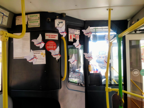 Украшая автобус ко Дню России, наш экипаж поделился гордостью за свою страну