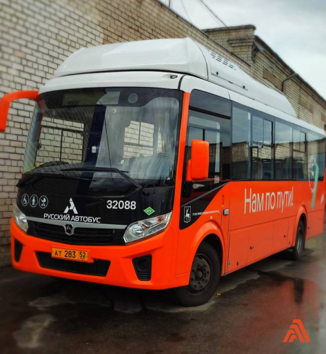 Изменения в схеме автобусного маршрута А-52