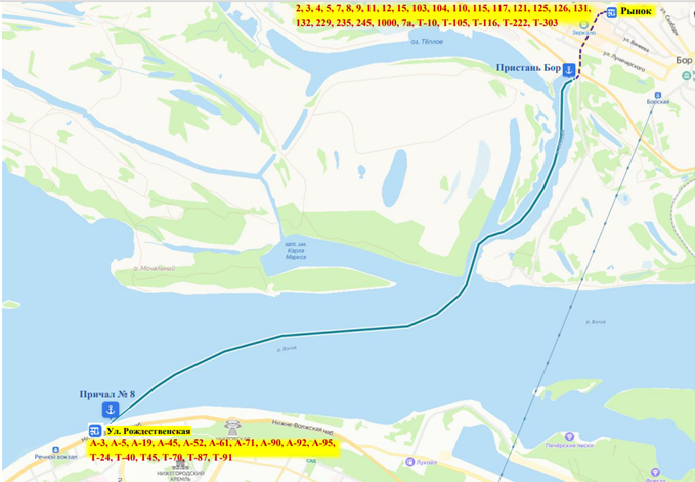 На период закрытия канатной дороги вводятся дополнительные рейсы судов на подводных крыльях