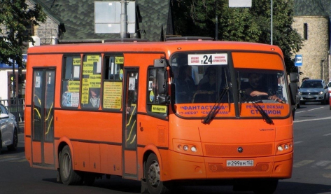 Маршрут Т-24 будет продлен